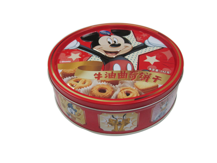 CF-170 biscuit tin c