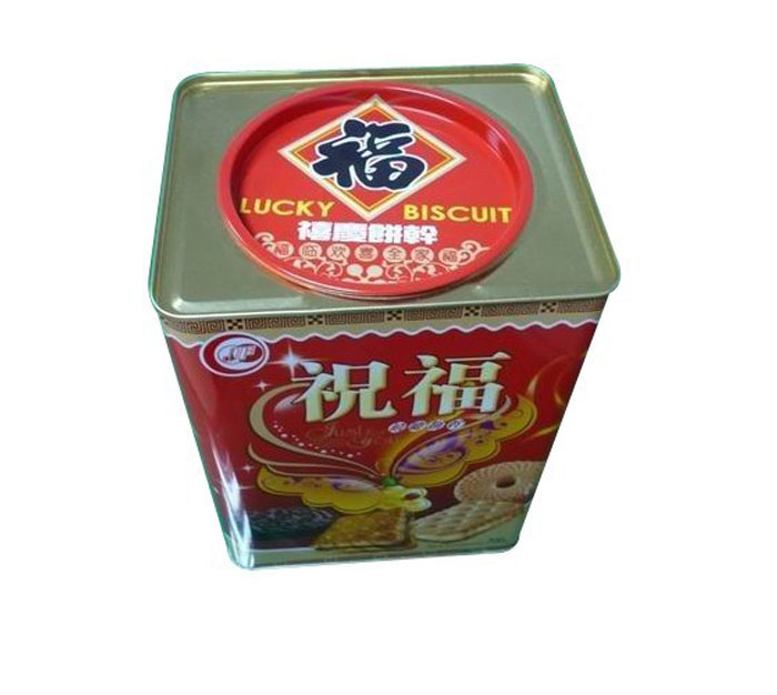 CF-170 biscuit tin c