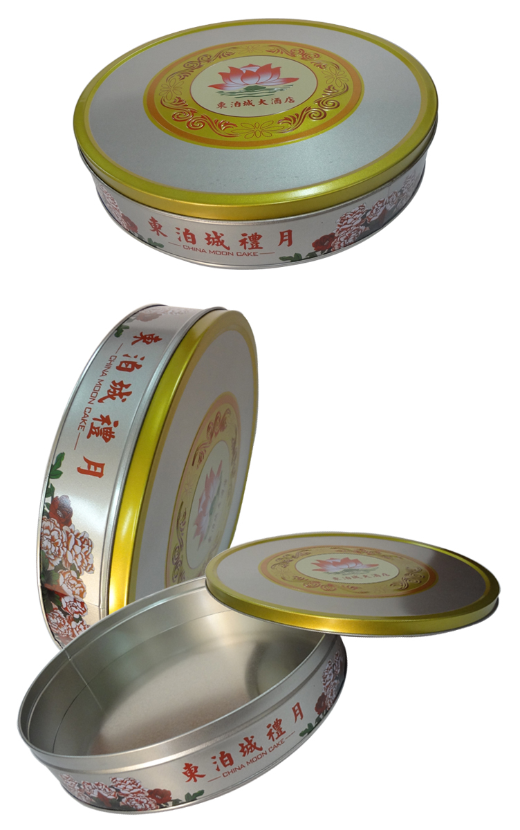 YX-340 moon cake jar